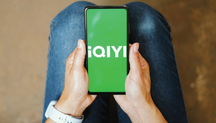 iQIYI Leverages AIGC to Improve Content Production and Marketing Efficiency